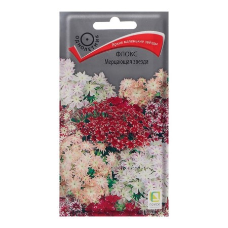 Flowers Flox Flocus "flickering star" 0.2 g