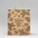 Crafts "Happy New Year", 24 x 28 x 14 cm, New Year