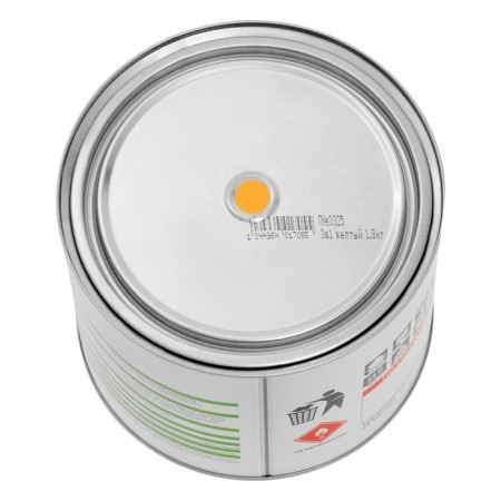 Soil-enamel 3 in 1 rapidly dry (Darada) (GOST) bright yellow 1.8 kg-5