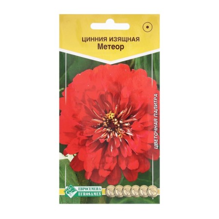 Flowers of zinnia graceful meteor, 0.3 g