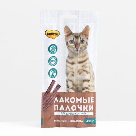 Tiddy sticks Mnyams for cats, with turkey and lamb, 3 x 5 g