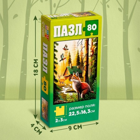 Puzzle "Forest animals", 80 parts-3