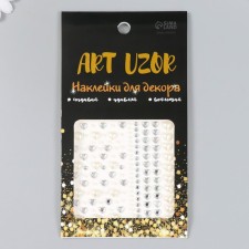 Stick plastic rhinestones, pearls 