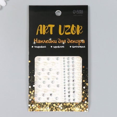 Stick plastic rhinestones, pearls "hearts, circles" 10.5x16 cm
