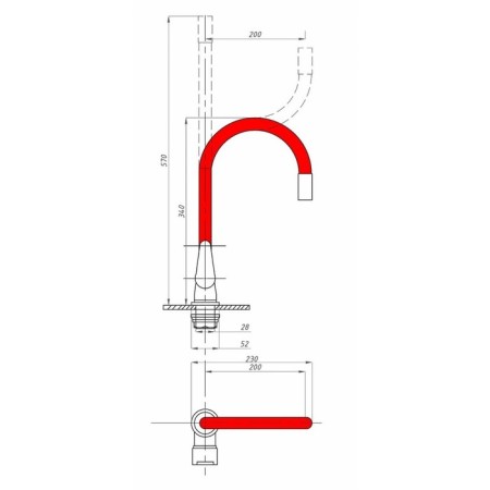 FAUZT FZS-822-R101 kitchen mixer, single-leaf, excess length 200 mm, chrome/red-1