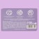 Mating napkin "Natural Aroma", 50 pcs, with the aroma of lavender