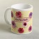 Sublimation mug "Natalia", 320 ml