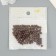 Glass beads 6/0 "metallic. Gorky chocolate" 10 g