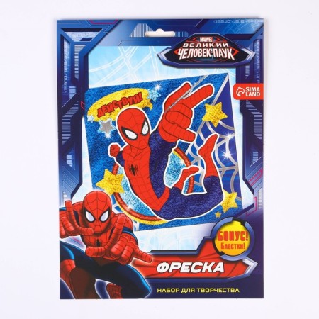 Set for creating frescoes with sand "Act!", Spider-Man-4