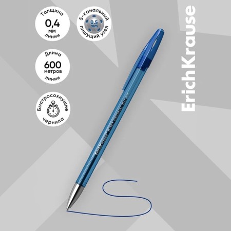 Gel handle R-301 Original Gel, node 0.5 mm, blue ink, letter line length 600 meters-3