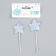 Topper "Star", 2 pcs