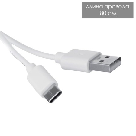 Table lamp with Alandi PDU LED 16 colors RGB touch USB 8.5x8.5x25 cm Risalux-12
