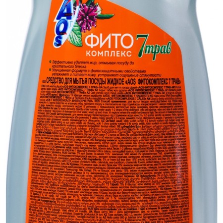 AOS washing tool AOS Fitokomplex 7 herbs, 900 ml-2