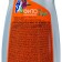 AOS washing tool AOS Fitokomplex 7 herbs, 900 ml