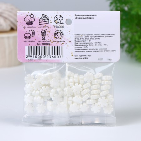 Confectionery Sprinking "Snow Bars", 20 g-2