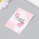 Postcard with seeds "grow itself" together on always 5*7cm