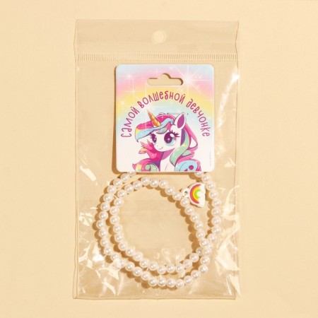 Beads "The Most Magic Girl" 39 cm-6
