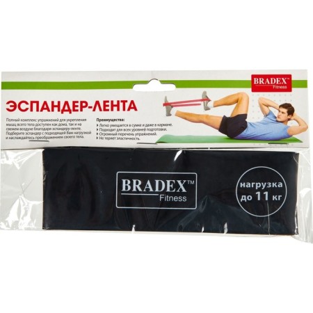 Espander Bradex tape, load up to 11 kg-7