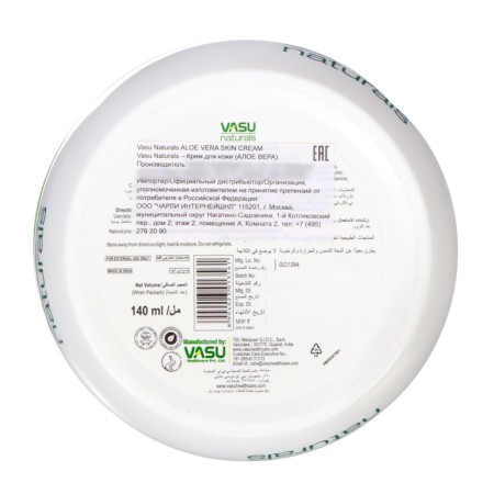 VASU cream "Aloe Faith", 140 ml-2