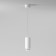 Suspended lamp Elektrostandard, Nubis GU10 10 W, 60X60X1250 mm, IP20, white color