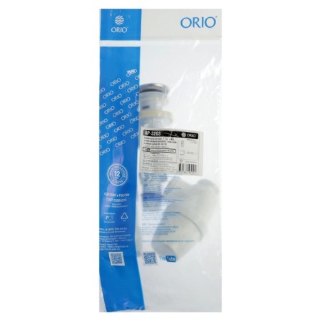 Siphon for the ORIO AR-3203 sink, 1 1/4 x 40 mm, plastic click-clock, with corrugated 40x40/50 mm-4