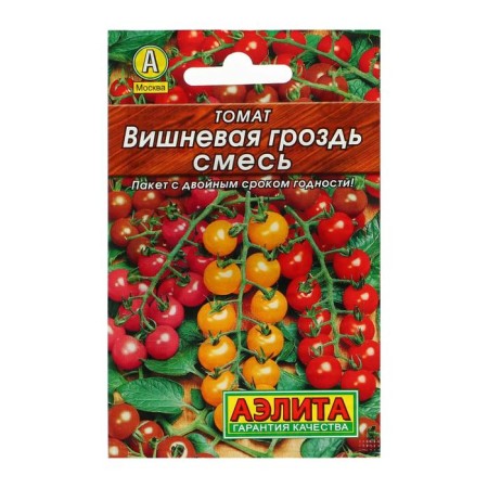 Seeds Tomat "Cherry Bun", mixture, 0.1 g (20pcs)