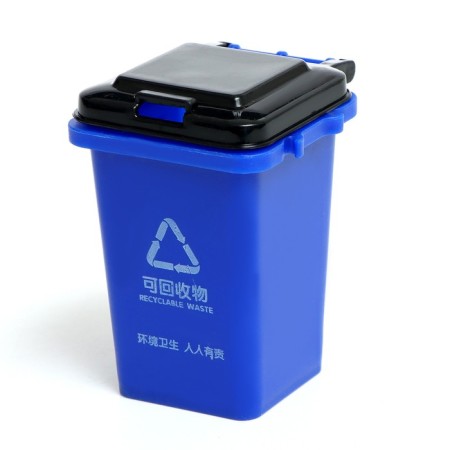 Set of machines "Special Technics", with sorting containers, inertia-13