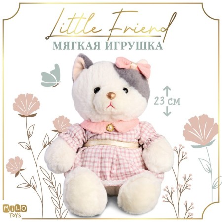 Soft toy "Little Friend", a cat in a pink dress