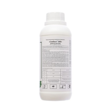 Glibest 540, 500 ml weeds-1