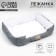 Lesse for cats and dogs gray, 55x45x11 cm