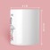 Katya mug, 320 ml