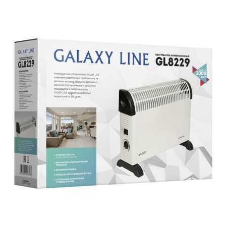 Galaxy Line GL 8229 heater, convector, floor, 2000 watts, 25 m², white-7