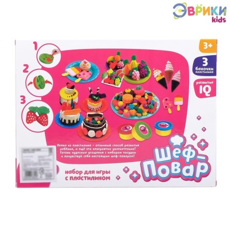 Set for playing with plasticine "Chef", with tray, mix-4