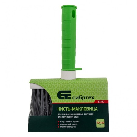 Maclovitz Sibrtk 83312, artificial bristles, plastic handle, 50 x 140 mm-5