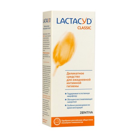 Lactacid intimate hygiene, classic, 125 ml-2