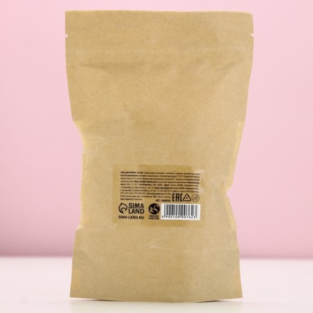 Bath salt, 300 g, spicy orange aroma, pure happiness-4