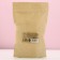 Bath salt, 300 g, spicy orange aroma, pure happiness