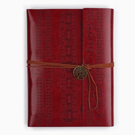 The genealogy book "Our Rod", 65 sheets, Bordeaux, 35 x 23.5 cm-21