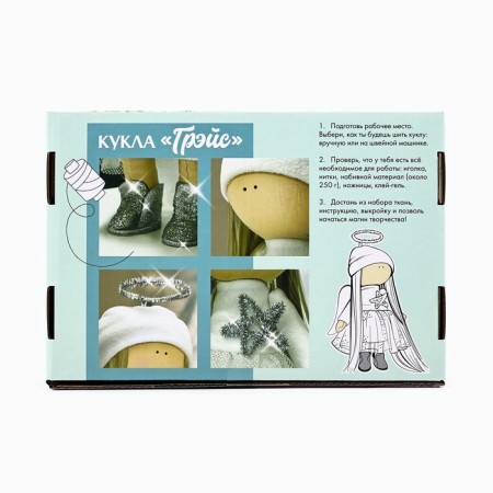 Sew for sewing. DIY interior doll "Grace", 30 cm-7