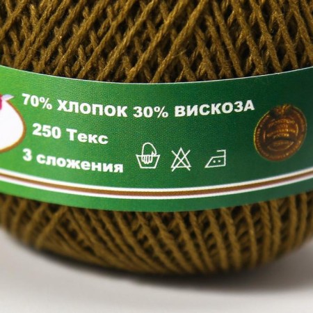 Knitting thread "Peony" 200m/50g 70% cotton, 30% viscose color 3404-3