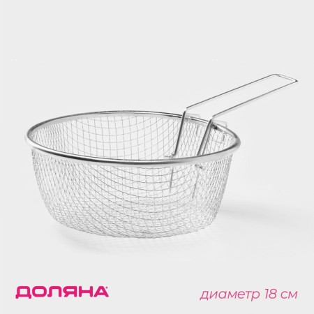 Fritical Dilan, D = 18 cm, removable handle