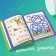 A book with the marker “Write-West. Funny tasks ”, 12 p.