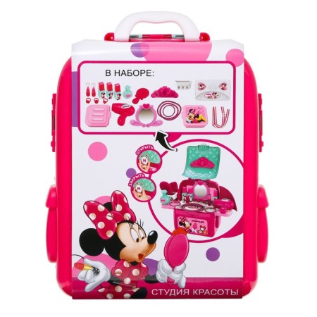 Game set in the backpack "Beauty Studio", Minnie Mouse-7