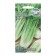 Celery seeds "Aurora", 0.5 g