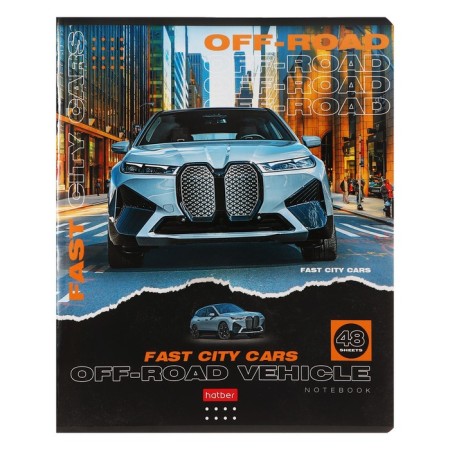 Notebook of 48 sheets in the "SUV" line, cover coated cardboard, an offset block 65g/m2-4