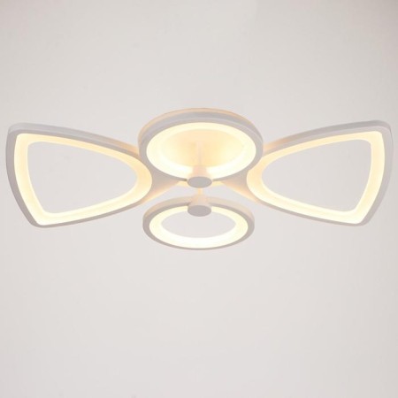 Causteen with PDU 671105/4 LED 112W Dimmer 3 modes 3000-6000K white 59x50x11 cm Bayerluux
