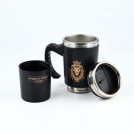 Thermal circle 2 in 1 "Leo", 600 ml-1