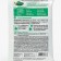 Fertilizer "Ivanovo" for flowering plants, 30 g
