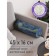 Pillow Golk "Star Night, Decorative, size 16x45 cm