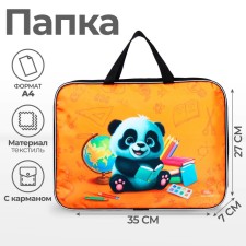 Folder with handles Textile A4, 350 x 270 x 70 mm, calligrata 